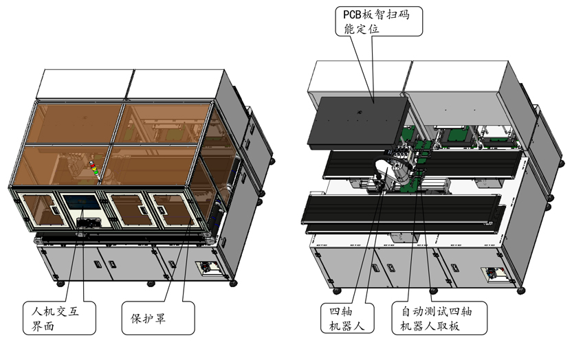 FCT方案二(2).jpg
